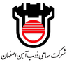 لوگو تیرآهن ذوب آهن اصفهان