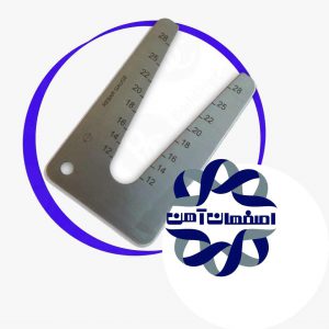میلگرد چیست؟ با انواع میلگرد و تفاوت میلگرد A3 ، A2 ، A1 و A4 آشنا شوید
