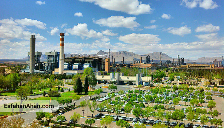 ذوب آهن اصفهان