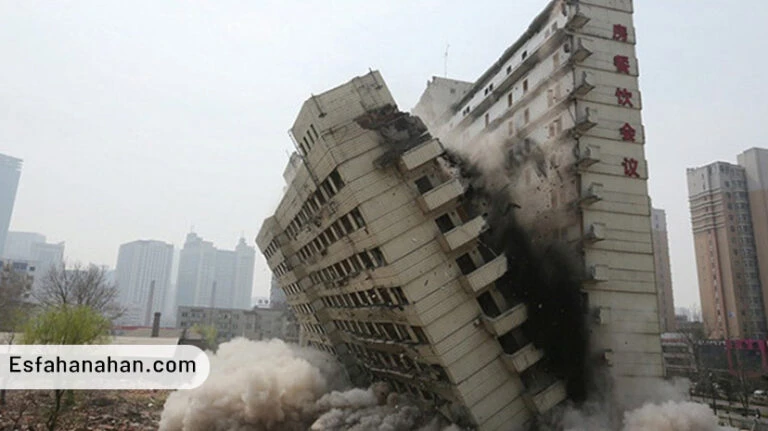 تخریب انفجاری ساختمان