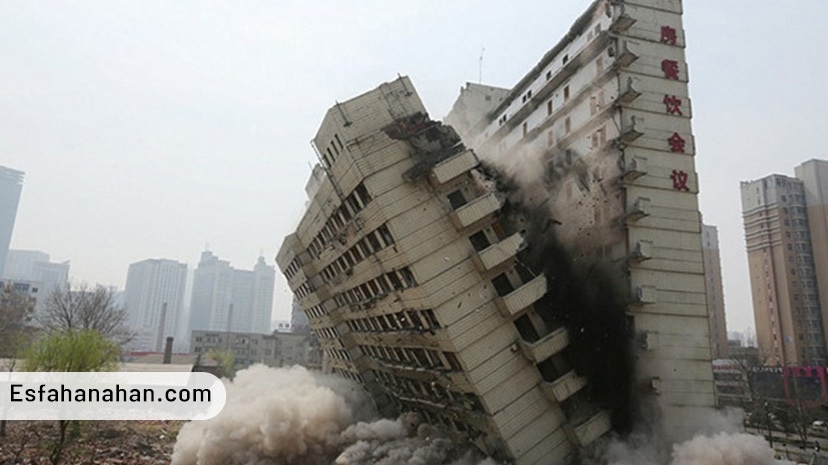 تخریب ساختمان انفجاری