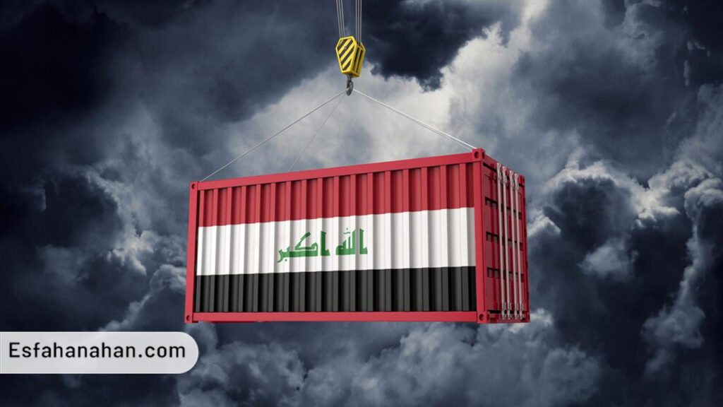 صادرات فولاد به عراق