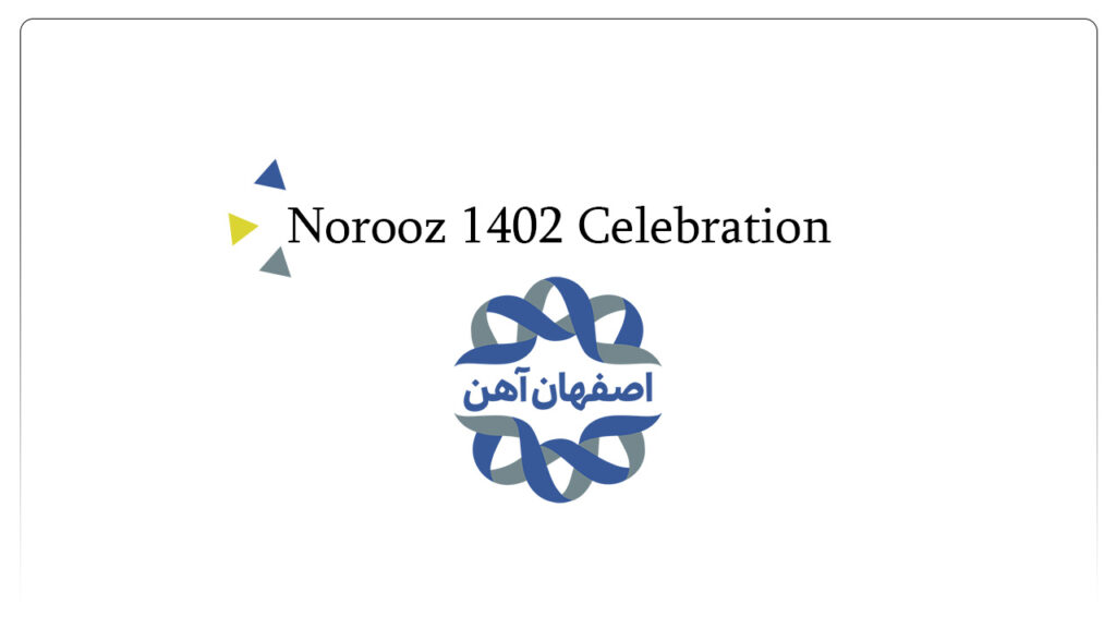 نوروز 1402