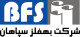 قوطی صنعتی بهفلز سپاهان