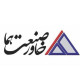قوطی صنعتی با ورق روغنی (قوطی مبلی) انبار تهران